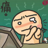 严重牙痛为什么选择根管治疗