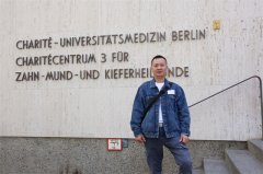<b>徐安斌院长赴德国Botiss总部学术访问行</b>